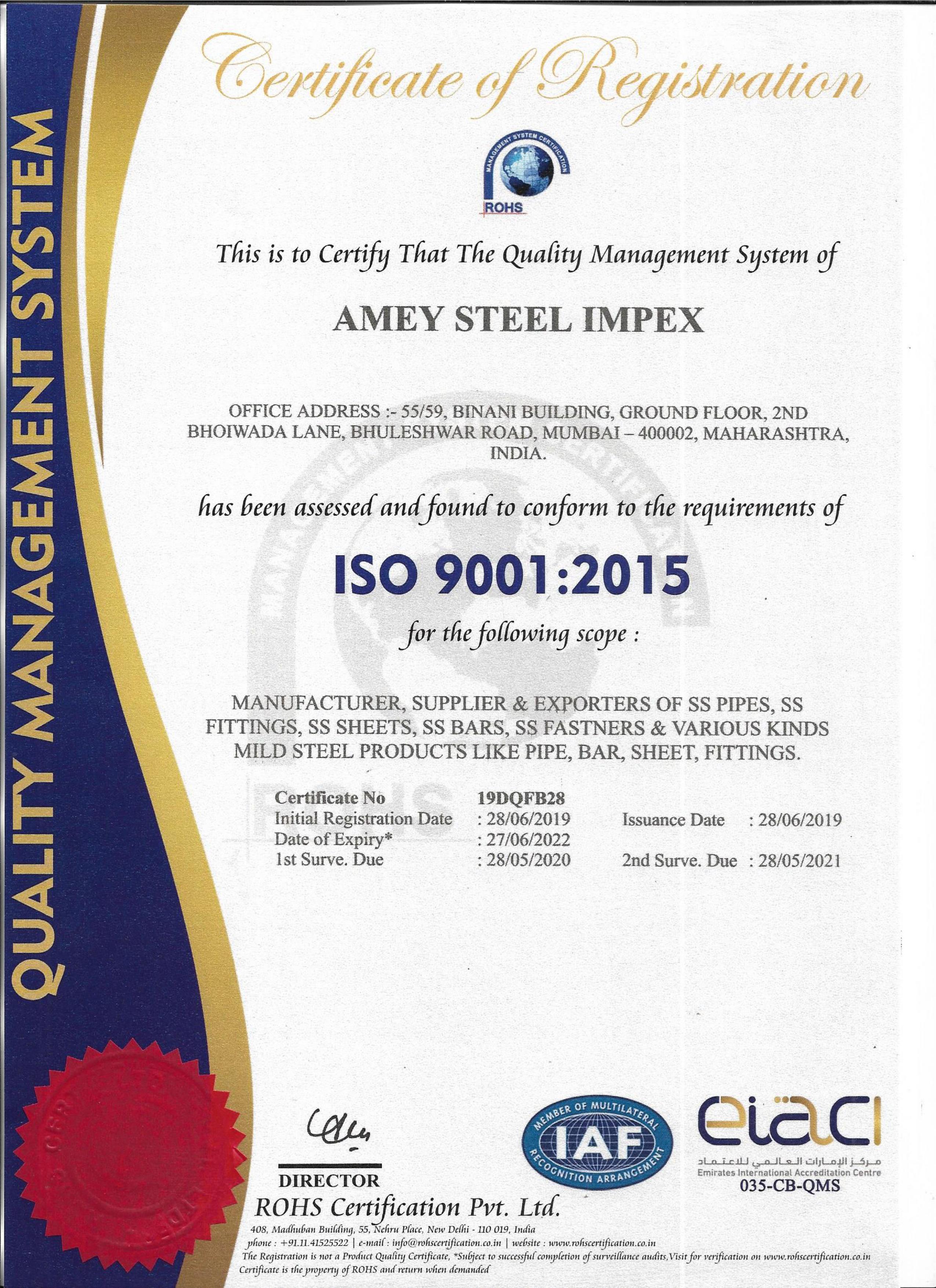 ISO 9001:2015